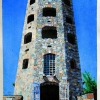 Duluth Tower, watercolor on paper, 16x11 in, Jessica Siemens 2009
